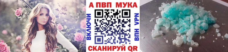 Купить наркотики Кашира СК Гашиш Канабис Кокаин