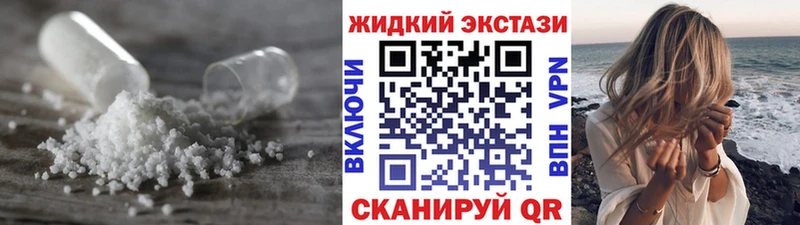 как найти закладки  Кашира  Бутират бутик 