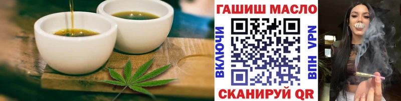 Cannafood конопля  наркошоп  даркнет клад  Кашира 