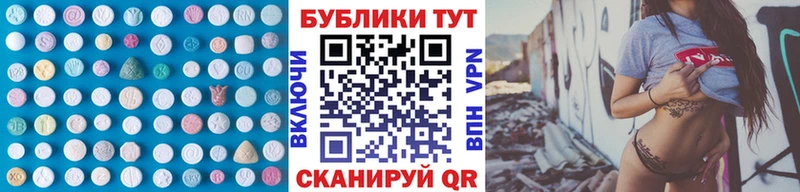 купить наркотик  Кашира  МЕГА как войти  Ecstasy louis Vuitton 