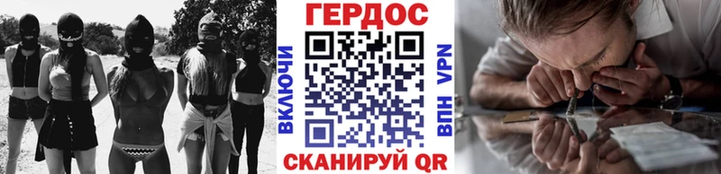 Героин Афган  KRAKEN tor  Кашира  где продают наркотики 