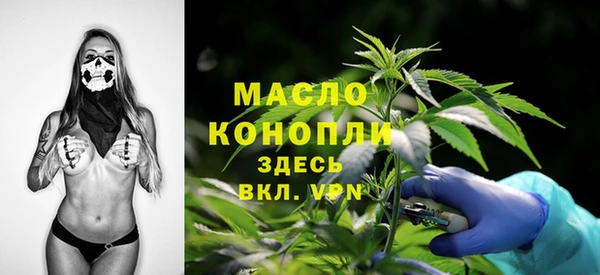 ПСИЛОЦИБИНОВЫЕ ГРИБЫ Абинск