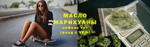 ПСИЛОЦИБИНОВЫЕ ГРИБЫ Абинск