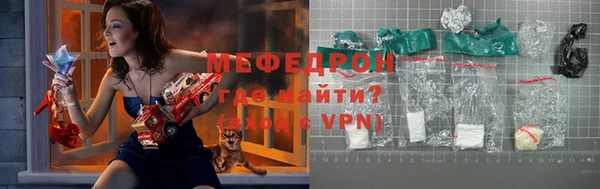 ПСИЛОЦИБИНОВЫЕ ГРИБЫ Абинск