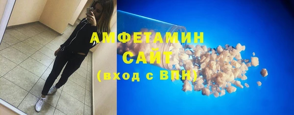крисы Абдулино