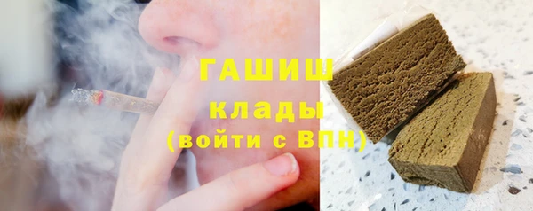 прущий лед Абаза
