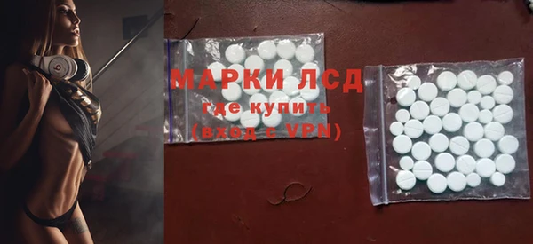 ПСИЛОЦИБИНОВЫЕ ГРИБЫ Абинск