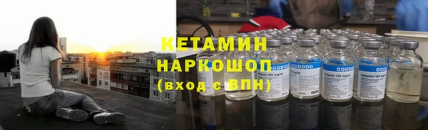 ПСИЛОЦИБИНОВЫЕ ГРИБЫ Абинск