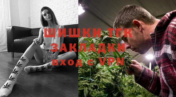 ПСИЛОЦИБИНОВЫЕ ГРИБЫ Абинск