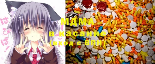ПСИЛОЦИБИНОВЫЕ ГРИБЫ Абинск