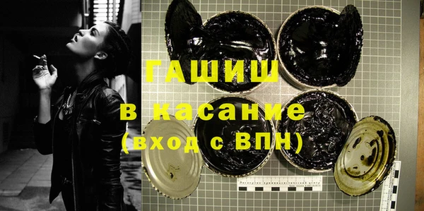 прущий лед Абаза