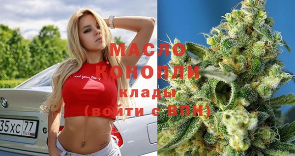 прущий лед Абаза