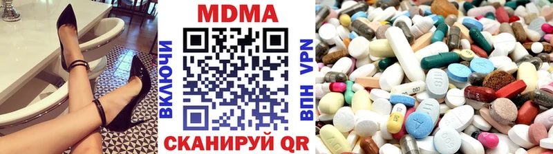наркота  mega ТОР  shop наркотические препараты  Кашира  MDMA кристаллы 