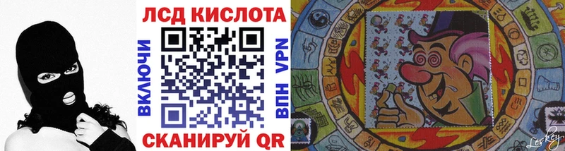 Марки NBOMe 1,5мг  Кашира 