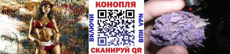 Бошки Шишки Bruce Banner Кашира